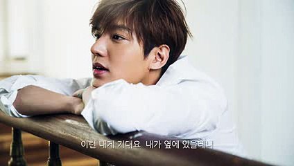 고마워요(Thank You) by LEE MINHO