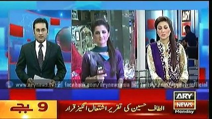 Headlines – 2100 – Monday – 13 – July – 2015