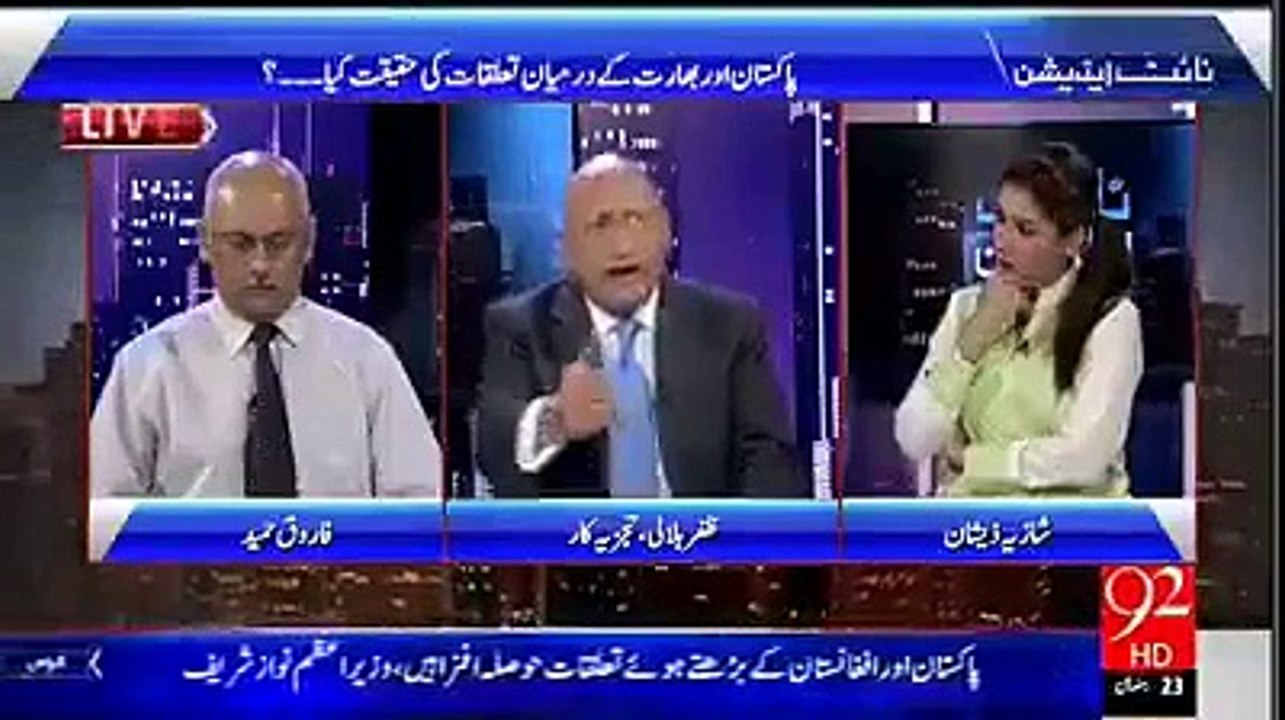 Mubashir Luqman