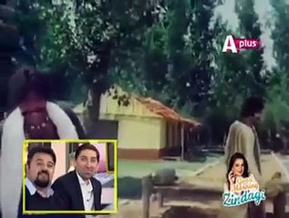 Funny Dubbing by Ahmed Ali  Butt & Adeel hashmi in Live Show On Aplus Entertainment