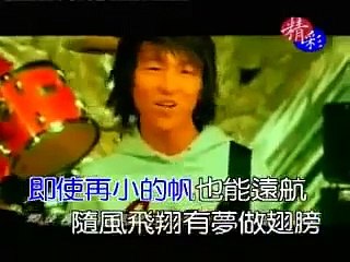 奔跑 Ben Pao - 羽泉 [ Instrumental 伴奏 KTV ]