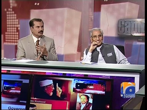 Capital Talk-13 Jul 2015