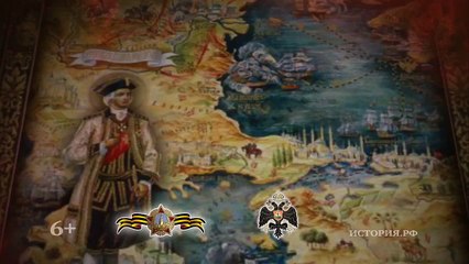 Взятие крепости Корфу. 3 марта 1799 года