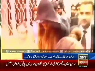 Ayyan Ali Spend EID in Jail,Her Case Hearing Adjourned Once Again Today,See Video