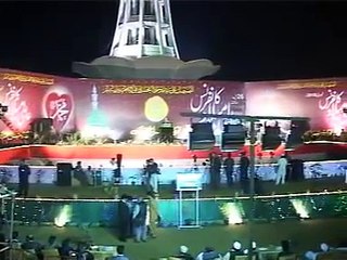 World's biggest MILAD Conference will be held on 11 & 12 Rabi-ul-Awwal(Midnight) By Minhaj ul Quran