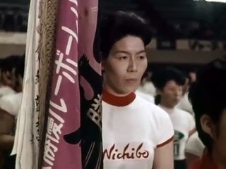 挑戦ー1964年カンヌ映画祭短編部門グランプリ作品