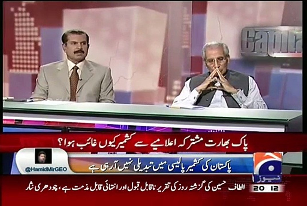 Capital Talk – 13th July 2015