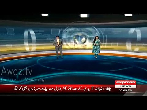 After Zia ul Afridi Ehtesab Commission Arrested Mir Zaman In Peshawar