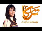 Tarka with Chef Rida Aftab   Dum Murgh , Kairi Ka Sirkay Achar , Guramba Recipe on Masala Tv   12th