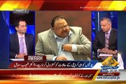 The allegations of Jinnahpur plot and RAW Links With MQM were right:- Ex-DG IB Dr.Shoaib Suddle