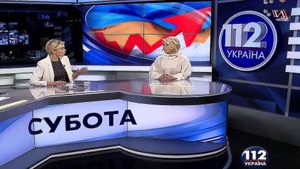 Экс депутат ВРУ Анна Герман 04. 07. 2015