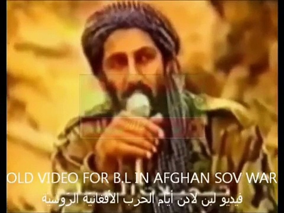 أسرار خطيرة عن بن لادن..DANGEROUS SECRETS ABOT BEN LADEN