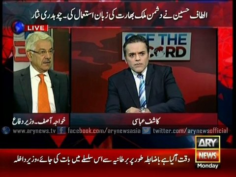 Altaf Hussain should return to Pakistan if he is that brave, says Khawaja Asif