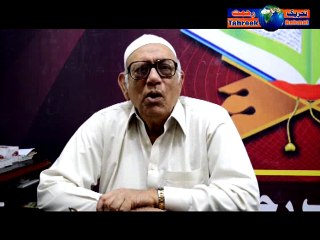 TAHREEK REHMAT   اللہ اور اس کی رسول کی پکار پر لبیک ،وعدہ نصرت اور یقینی کامیابی ۔خواجہ محمد اسلم امیر تحریک رحمت
