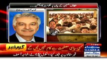 Khawaja Asif Respone on Altaf Hussain Speech Against Army