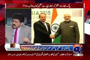 Modi lacks basic courtesy and manners - Hamid Mir - See how Tariq Fatemi is defending Modi