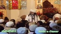 درمدح حضرت علی علیہ سلام-Kalam Hazrat Pir Naseer Ud Din Naseer JILLANI (R.A) golra sharif _ Tune.pk