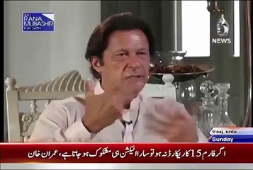 Imran Khan’s Dog enters during his live interview – See Imran’s Reaction