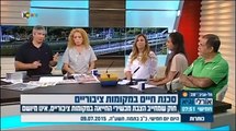 תכנית הבוקר אורלי וגיא   תחקיר מכשיר הדיפיברלטור