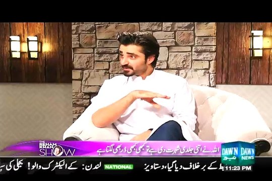 Agar Begum Kahay Dharnay Par Nahi Jana Tu - Hamza Abbasi