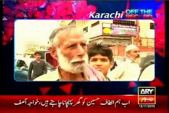 ARY Off The Record Kashif Abbasi with MQM Ali Raza Abidi (13 July 2015)