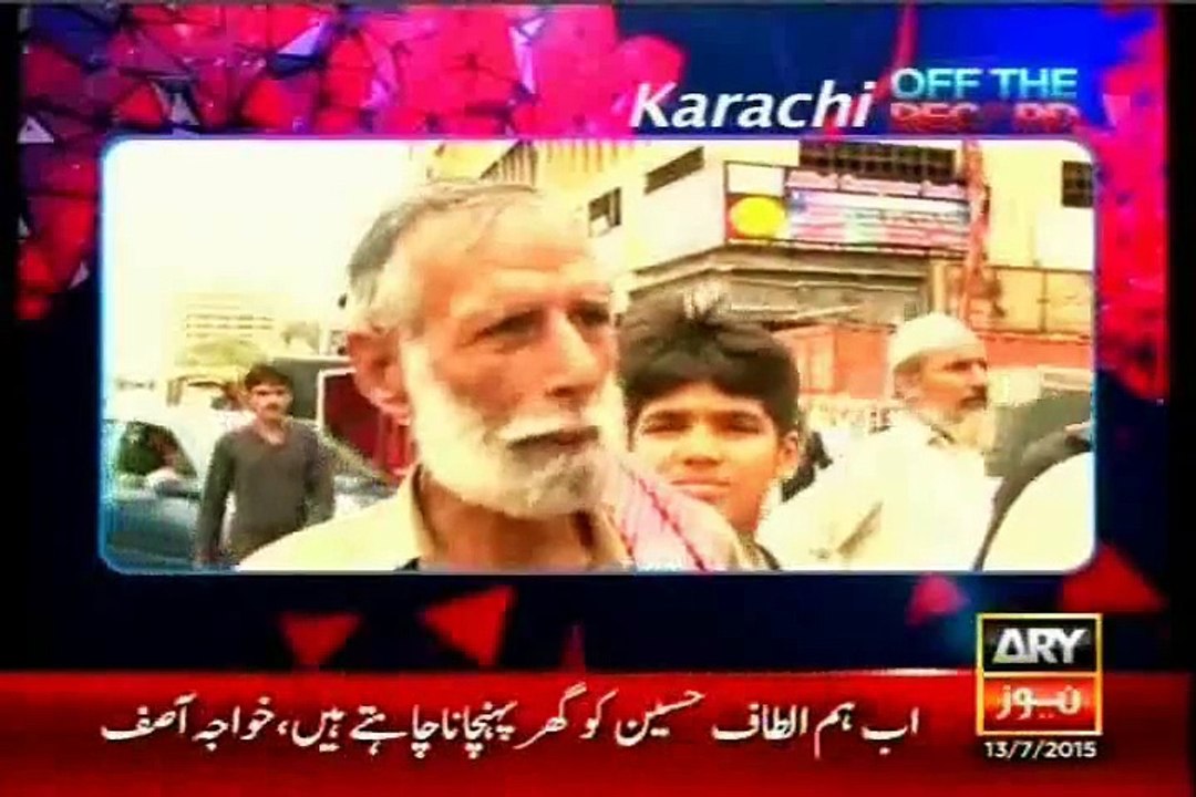 ARY Off The Record Kashif Abbasi with MQM Ali Raza Abidi (13 July 2015)