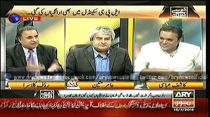 Khabar Se Khabar Tak  13 July 2015