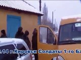 Блокпост Ополчения ДНР на линии Фронта 14 12 Донецк War in Ukraine