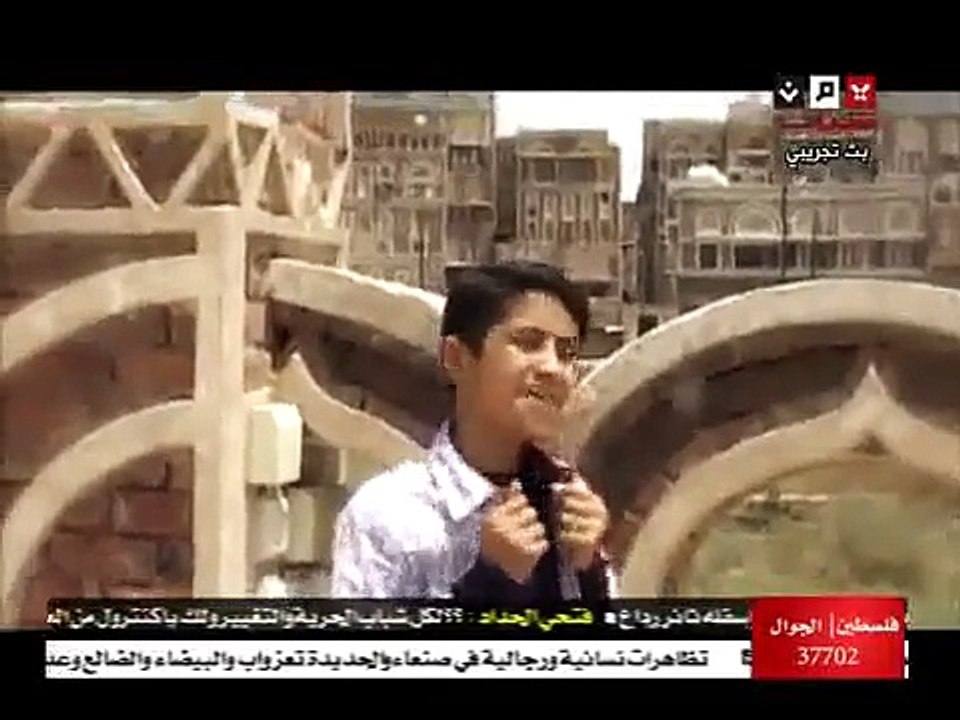 يا يمنا   أداء حمزة القليصي وجميل الخالدي