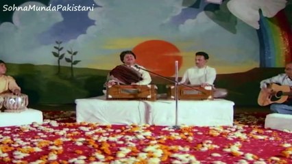 Chitti Ayi Hai (Naam)