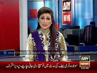 Service tenure of Gen. Raheel Sharif should be extended, says Musharraf