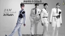 2AM - Like a Fool [Hangul/Romanized/Eng] [Personal Taste OST]