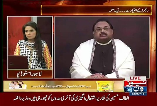 Bilawal Ke Ane Se Kia Mamlat Thek Hue..Dr Shahid masood Respones