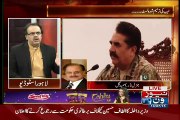 Dr Shahid Masood Respones On CIA Base Attack in Afghanistan