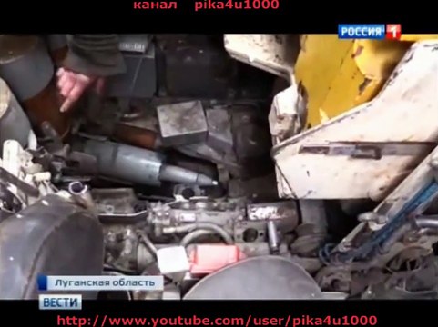 Ополченцы нашли подорванный Танк ВСУ в поле ДНР 28 03 АТО Сегодня War in Ukraine