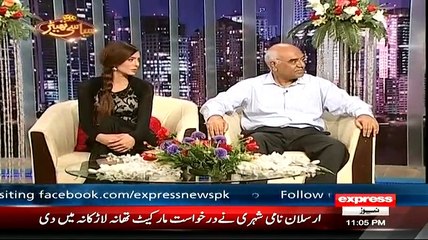 Syasi Theater on Express News – 13th July 2015
