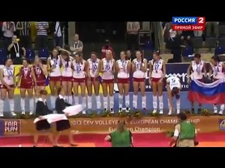 Russia European Champion 2013 CEV Volleyball