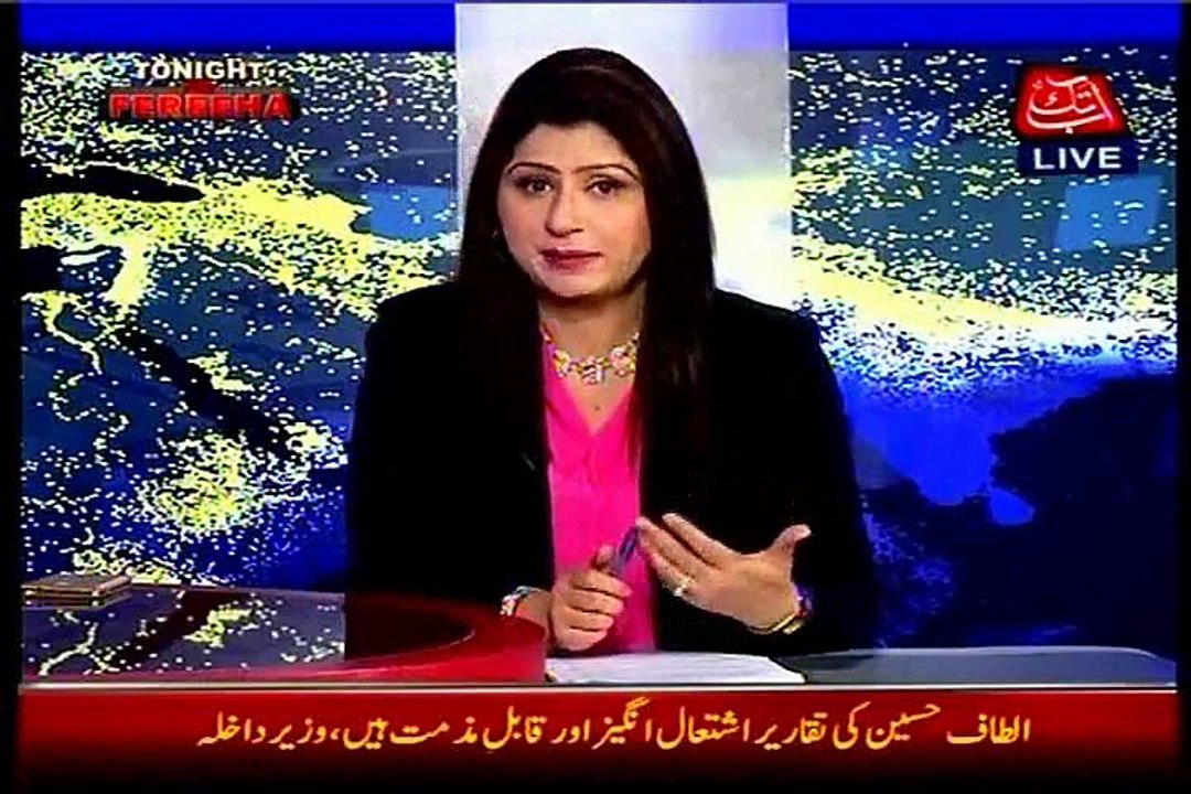 ABB TAKK Tonight With Fareeha with MQM Rehan Hashmi (13 July 2015)
