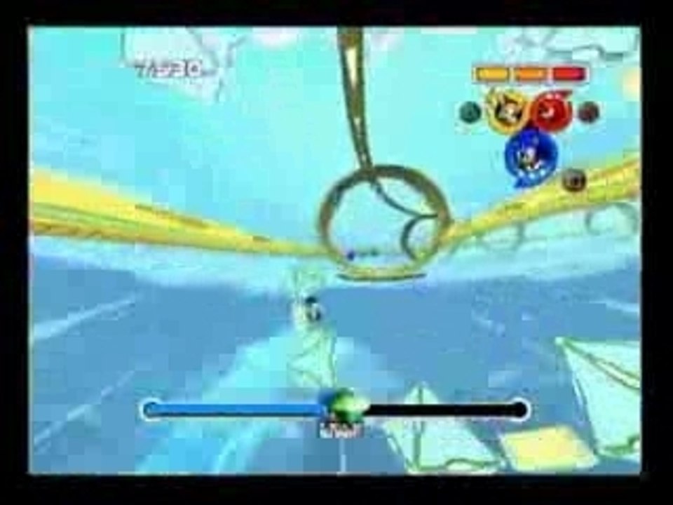 Sonic Heroes Emerald Stage