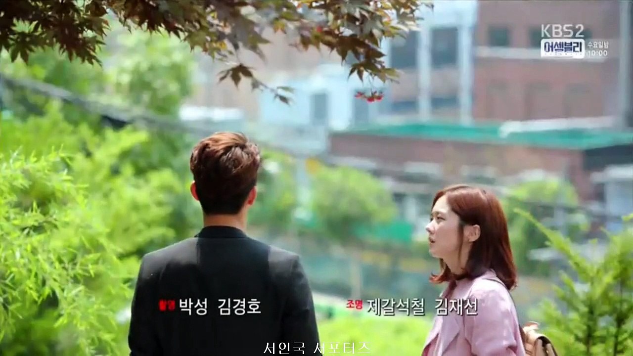 2015-07-13 봤어74
