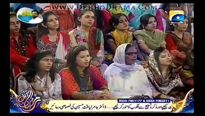 Subh-e-Pakistan With Huma Meer on Geo Tv Part 1 - 13th July 2015