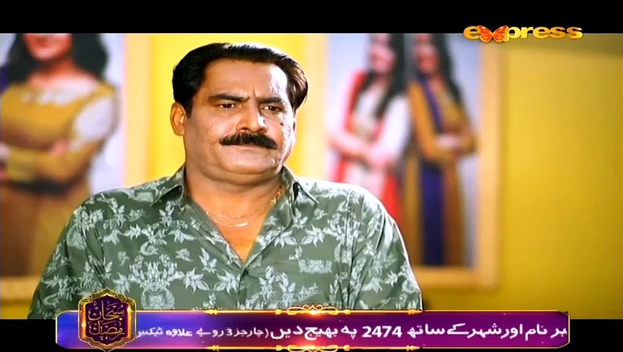 Dil Hi To Hai Episode 21 HQ Part 4