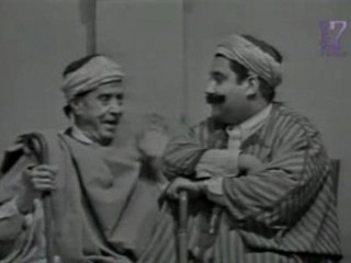 Haj Klouf - Deuxième Partie de l'Épisode 🎥