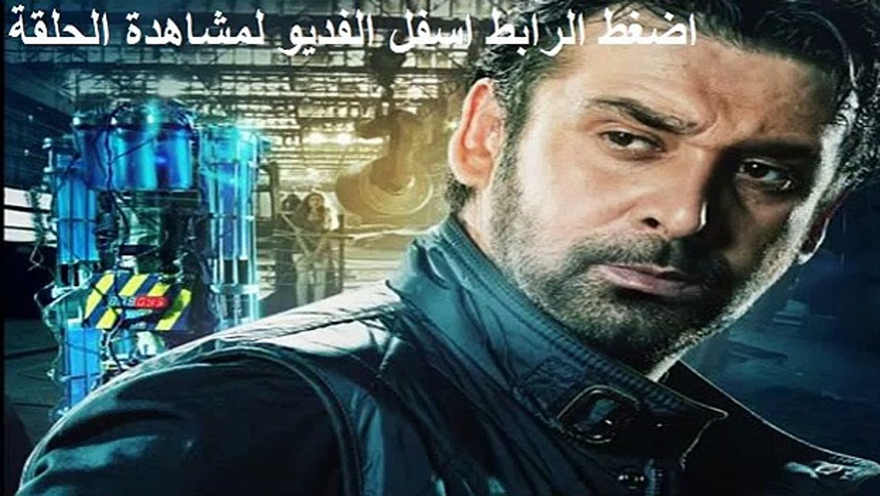 مسلسل وش تاني الحلقة 30 كامله - فيديو Dailymotion