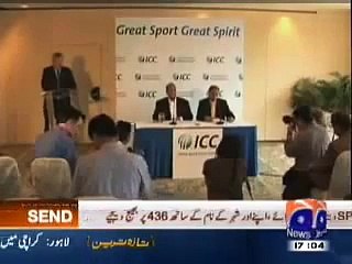 Pakistan Cricket Match Fixing - AUG''2010 - GEO NEWS EXCLUSIVE