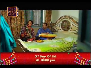 Dil e Barbaad 82 P2