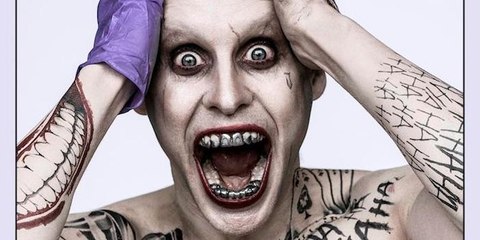 Suicide Squad - || First Official Teaser # 1 || - Full HD - Entertainment City