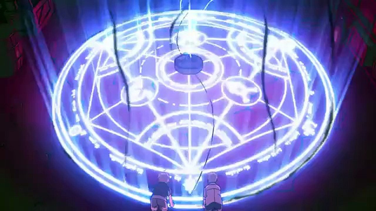 AMV Transmutayshun