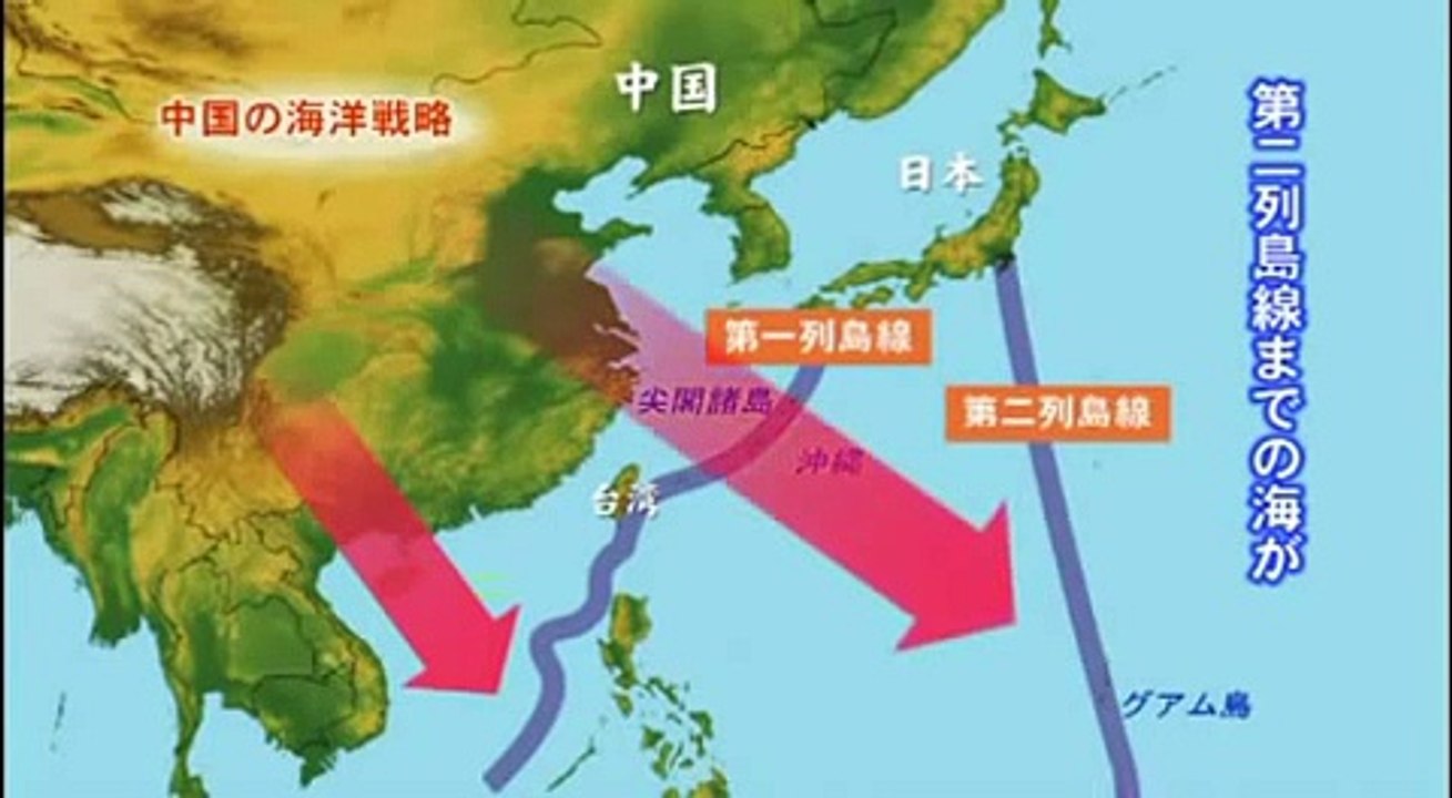 【驚愕！必見！】石平氏が激白！中国の日本侵略計画