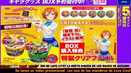 14vo Programa Animextrim Sugoi Parte 2